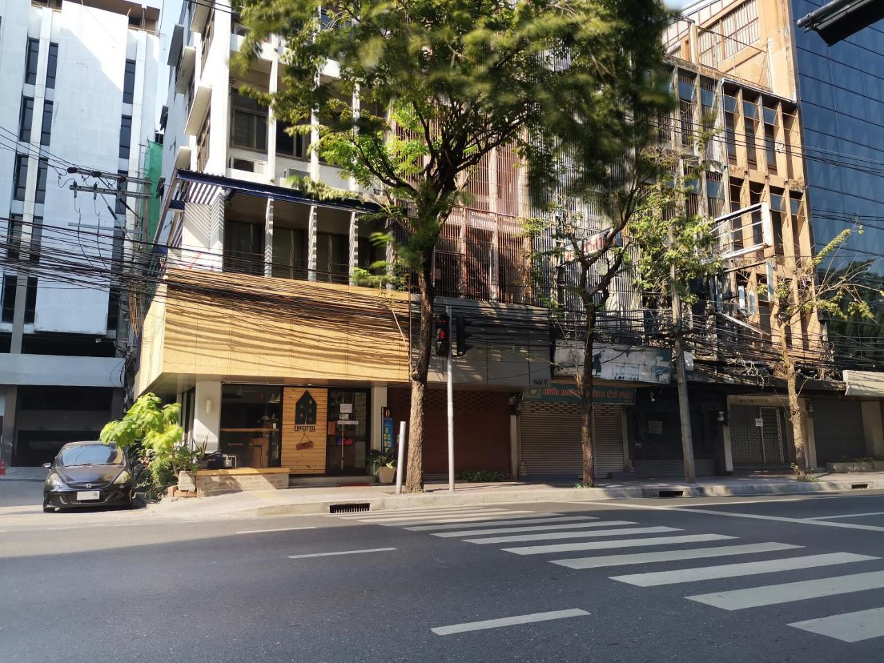 Foresttel.Bkk Bangkok Exterior photo