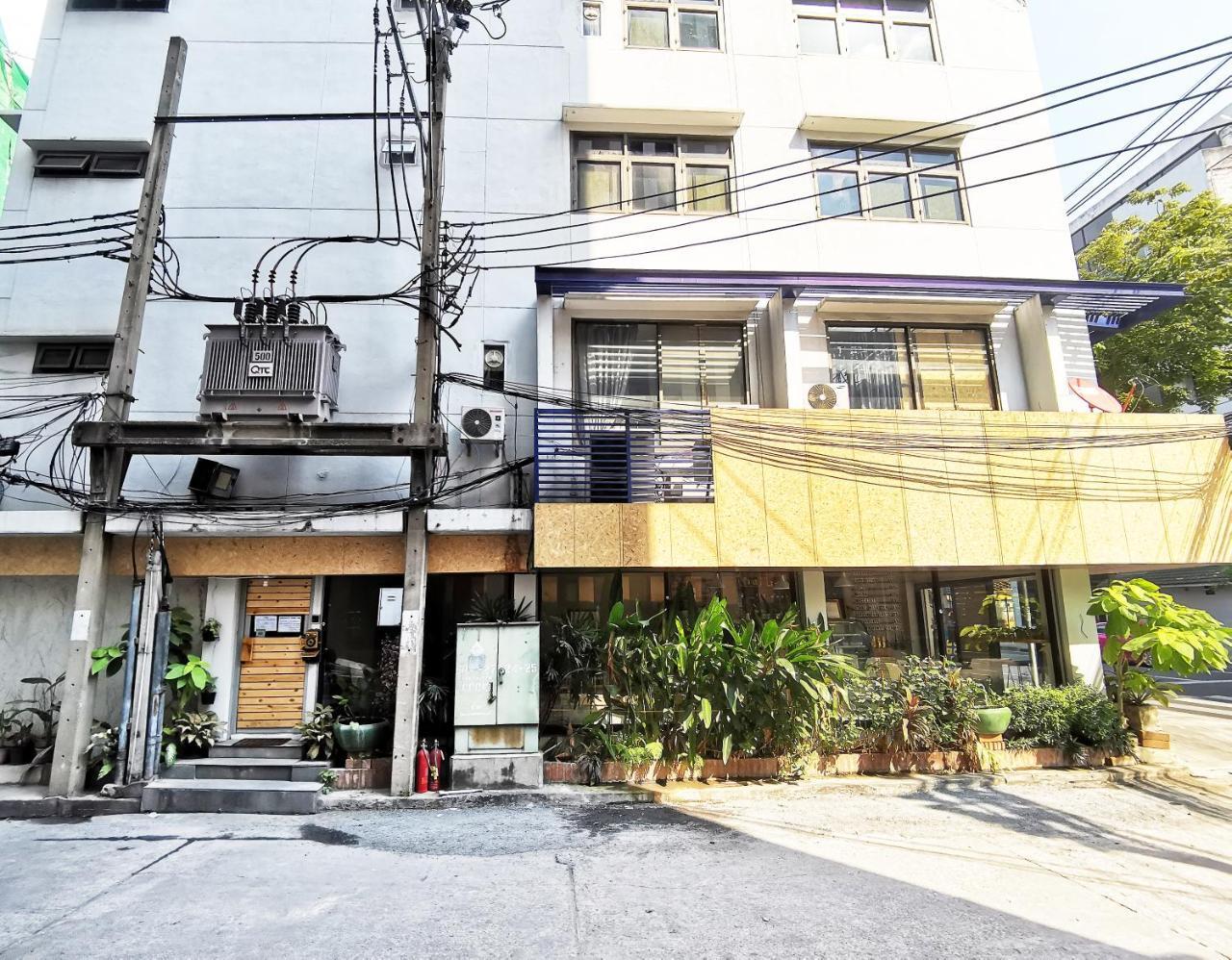 Foresttel.Bkk Bangkok Exterior photo